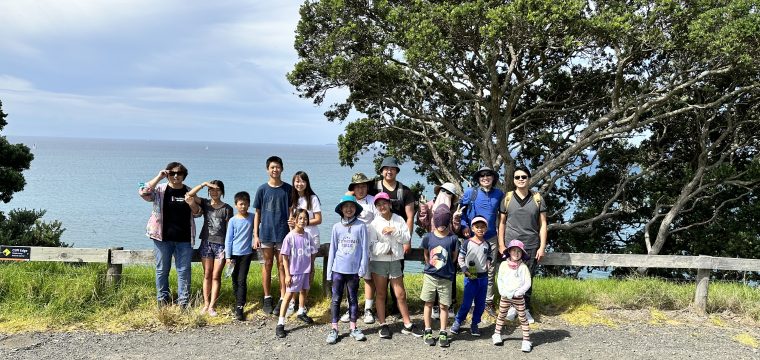 青少團契徒步活動: Longbay Coast Track